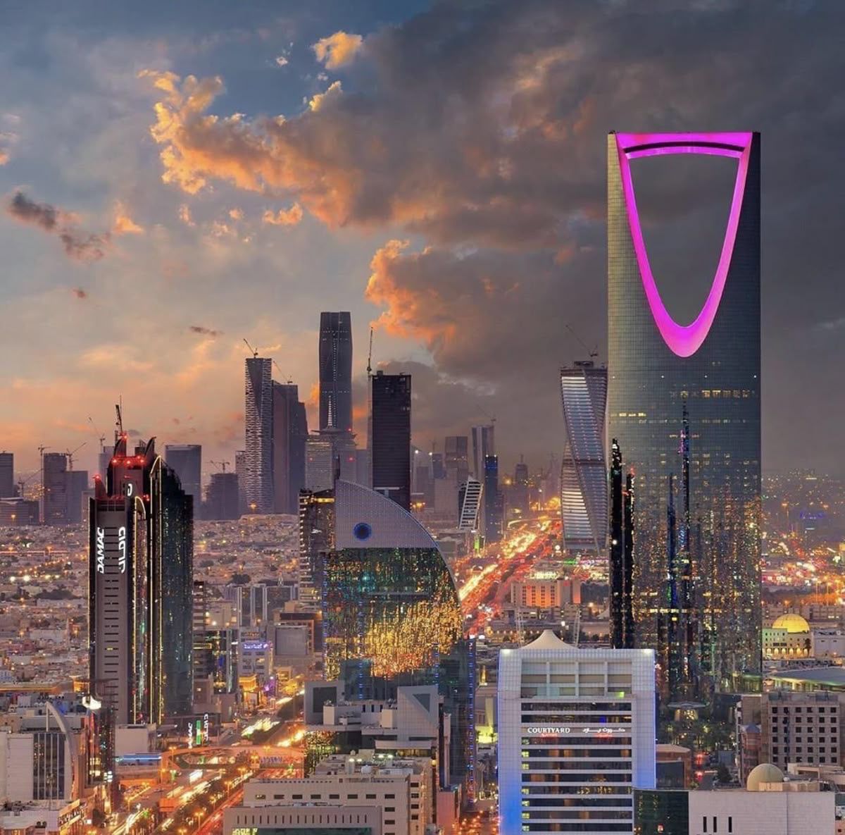 Riyadh skyline in Saudi Arabia